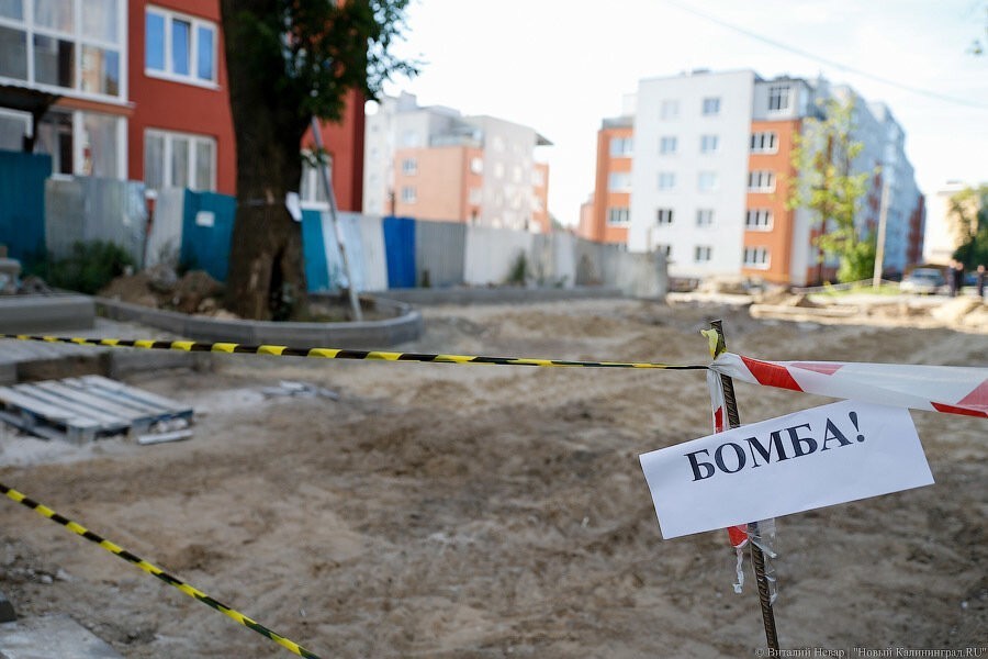 На Московском проспекте строители выкопали 5 снарядов времен войны