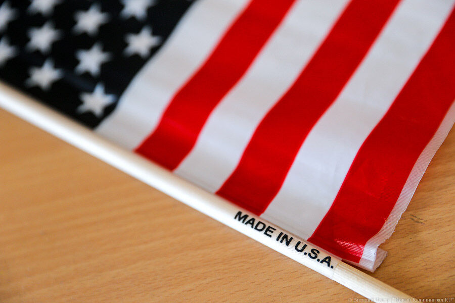 «Чисто символический жест»: эксперт о закрытии портов США для российских судов