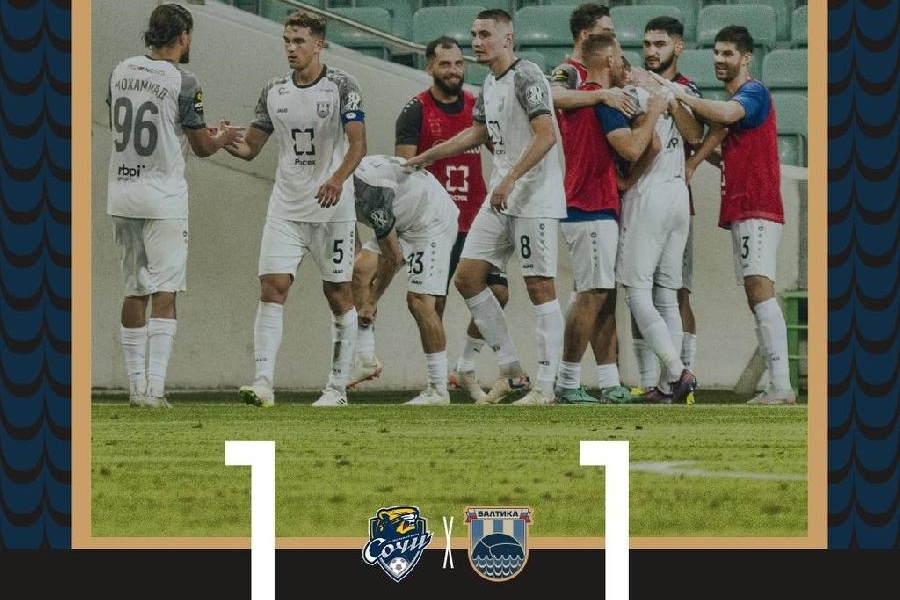 «Балтика» сыграла вничью с «Сочи»