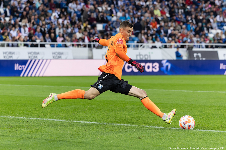 «Балтика» сыграет с «Рубином» в Казани