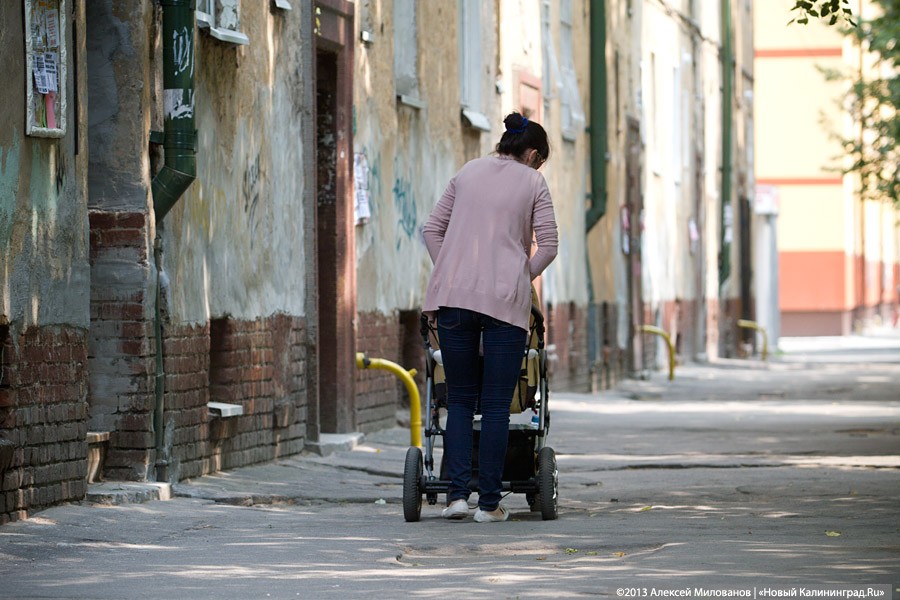 Власти города: за 5 лет в Калининграде стало на 10 тысяч детей больше 
