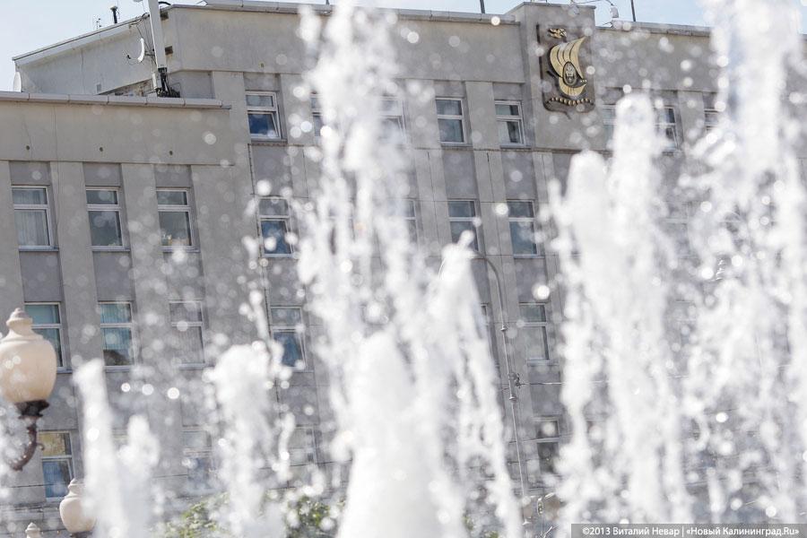 Мэрия разрешила построить семиэтажку в исторической зоне на пр-те Победы