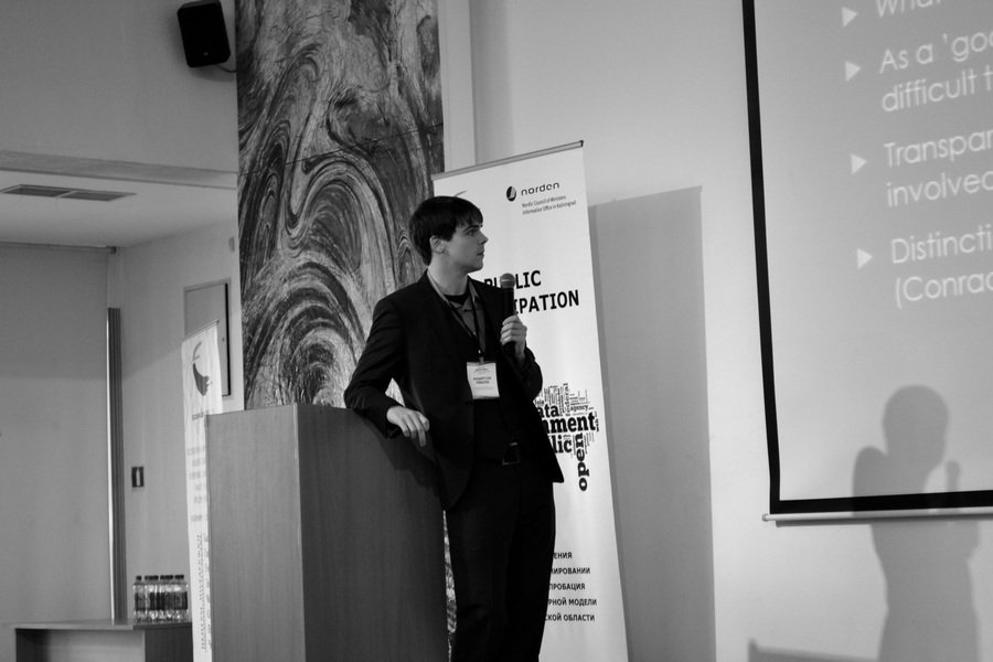 Стокгольмский урбанист: в Северных странах население доверяет власти