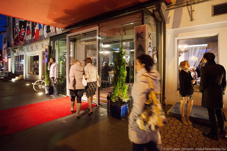 В Калининграде пройдет VI фестиваль неигрового кино «Территория кино»