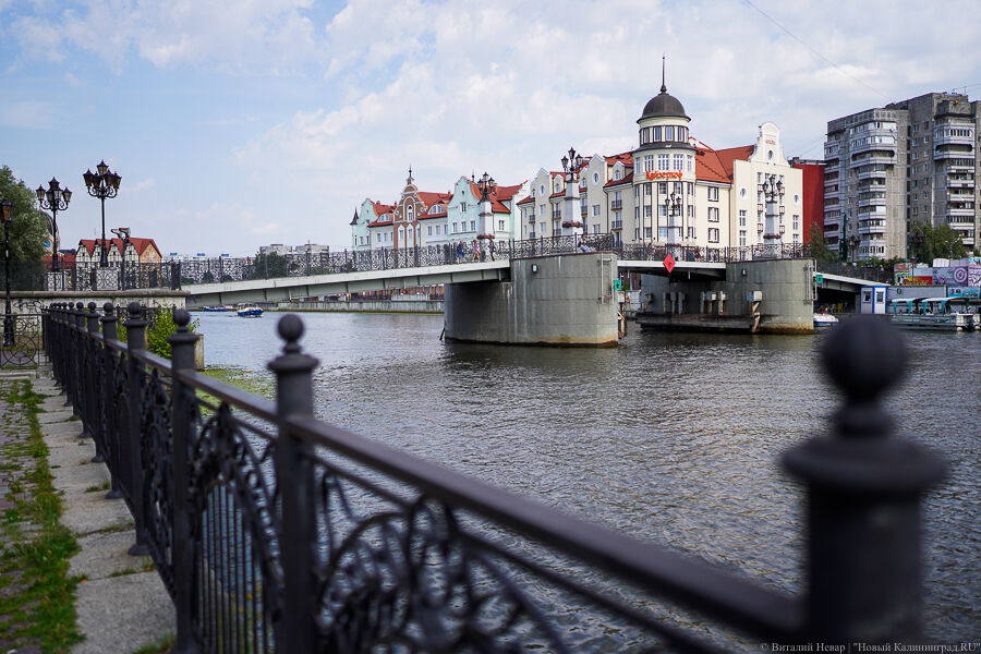 В Латвии предложили использовать для Калининграда названия Караляучи или Кенигсберг