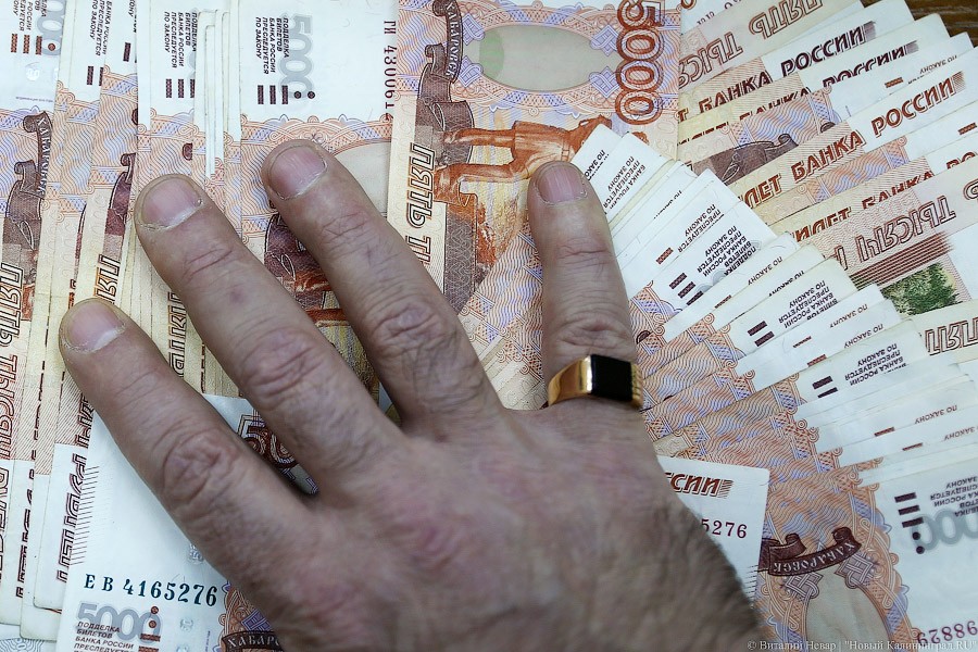 СК расследует уголовное дело о крупнейшей взятке в истории Минобороны
