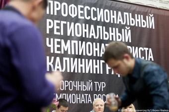 Лучший бариста 2012 года работает в кафе «Москва-Берлин»