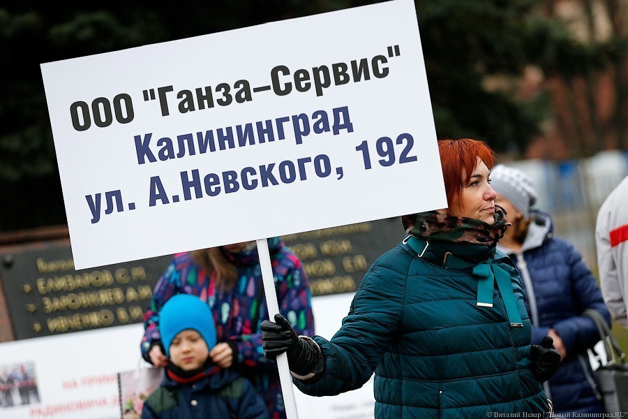 Выдано разрешение на строительство домов для обманутых дольщиков «Ганзы»