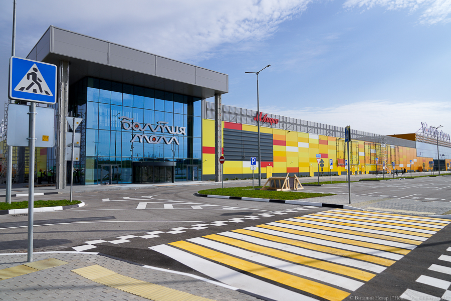 H&M планирует в августе начать распродажу перед уходом из России (дополнено)