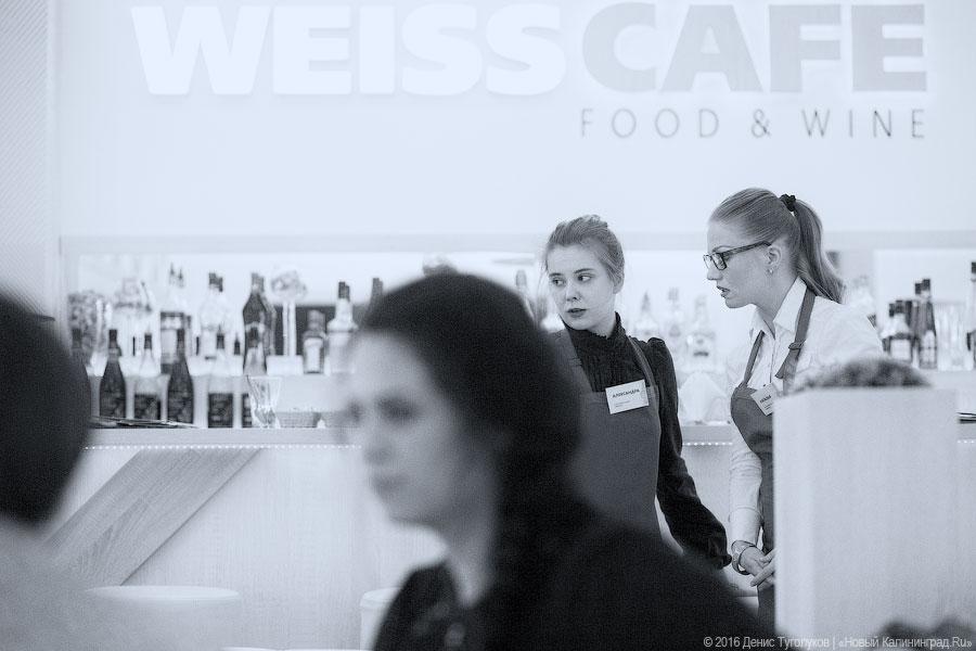 «Артамонова, подай мне лимонад!»: как работает благотворительный официант