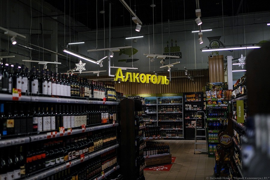 Суд оштрафовал мини-маркет, в котором продавали пиво несовершеннолетним