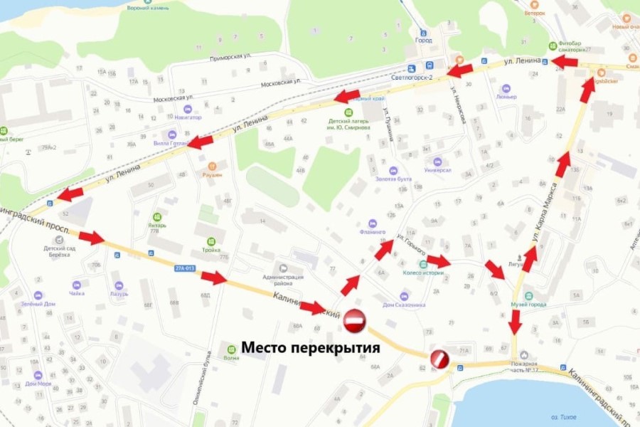 Из-за провала на Калининградском проспекте в Светлогорске транспорт пустили в объезд (схема)