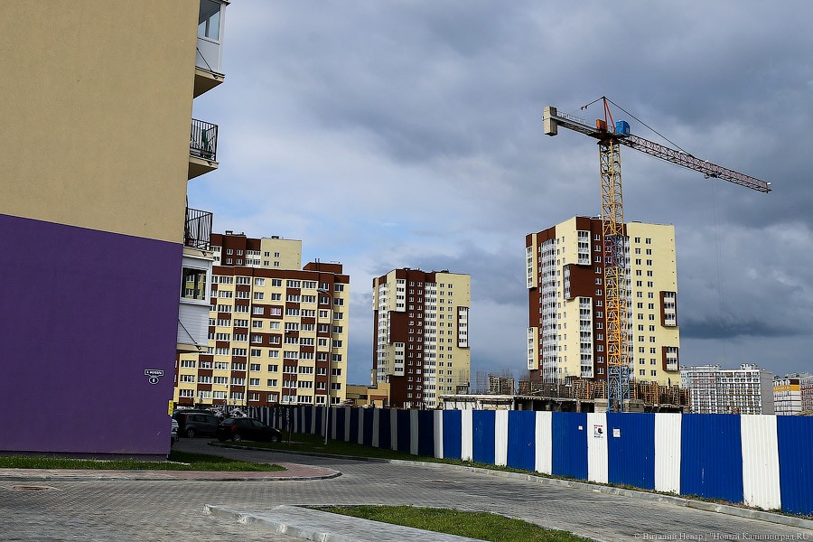 В Калининградской области за 5 лет построено более 4 млн «квадратов» жилья