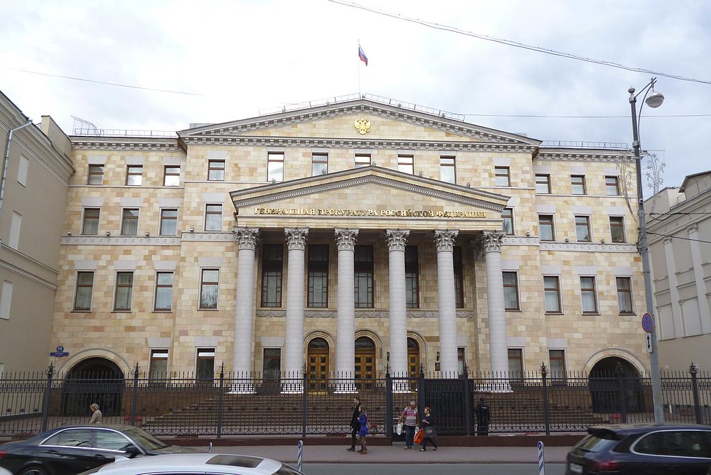 Генпрокуратура отклонила свыше 100 тыс. проверок бизнеса, запланированных на 2024-й госорганами
