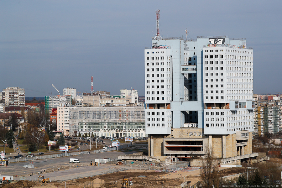 В облправительстве обсудили новую концепцию застройки территории у Дома Советов