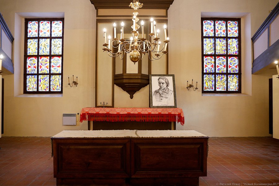 Ермак: музей в Чистых Прудах сохраняет объекты, связанные с Донелайтисом