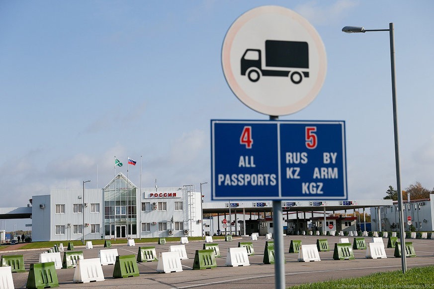 Границу РФ в пределах Калининградской области с начала года пересекли 1,1 млн иностранцев