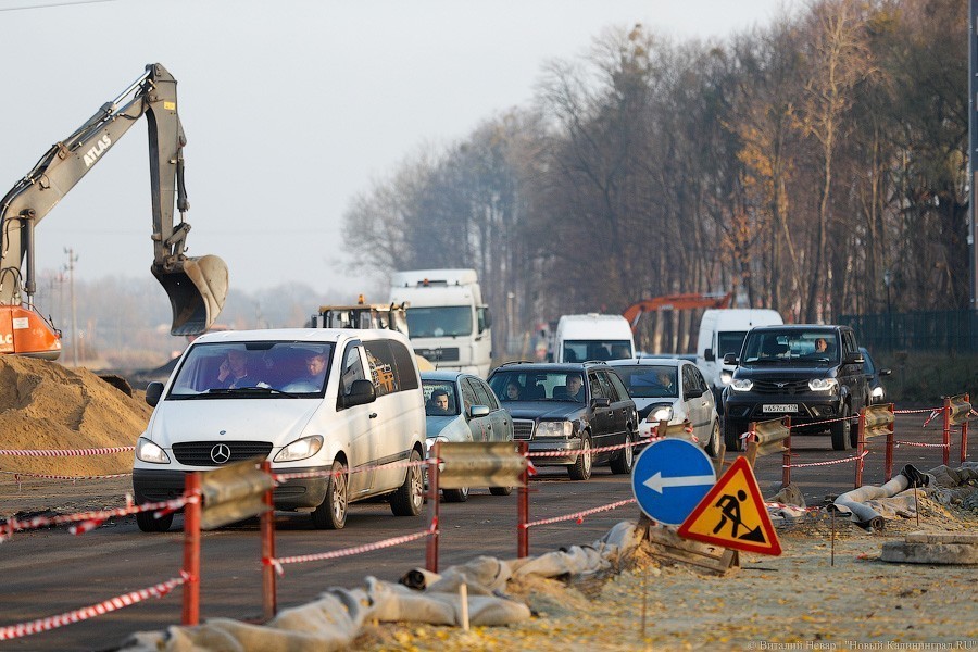 Турбизнес недоволен пробками из-за ремонта Шатурской