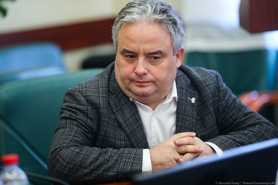 Администрацию Калининграда покинул Игорь Билич