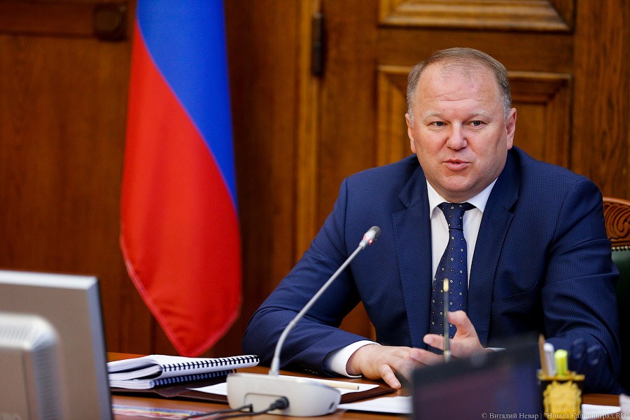 Решение о передаче военного городка в Гусеве местным властям пока не принято