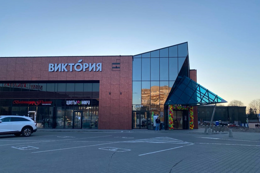 «В улучшенном формате»: в Калининграде открыли ещё одну «Викторию» (фото)