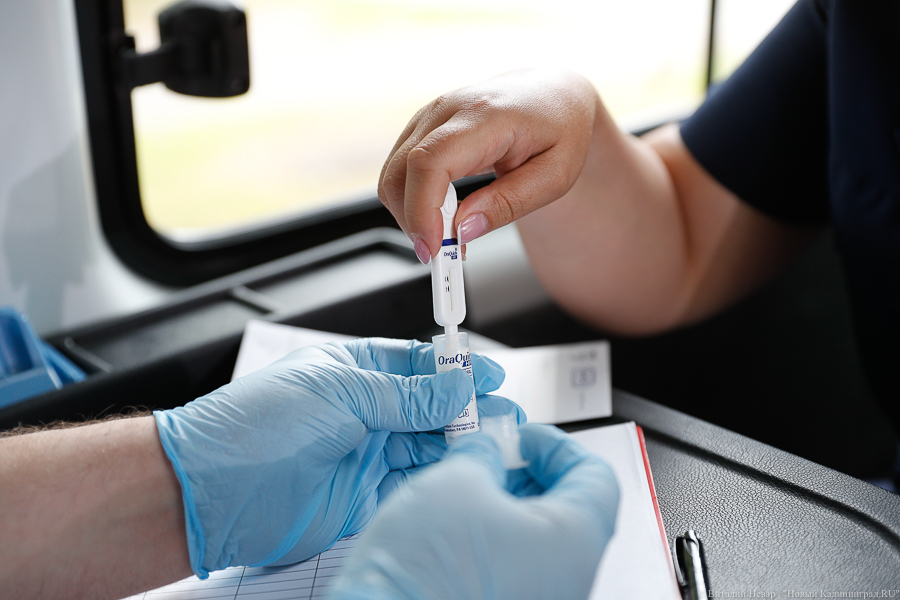 В Центре-СПИД уточнили число ВИЧ-инфицированных в регионе