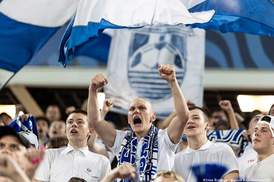 Минспорта: для посещения матча «Балтики» с «Зенитом» нужен Fan ID