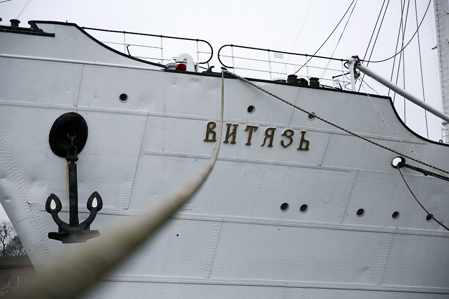 В Калининградской области решили развивать научно-популярный туризм среди молодёжи