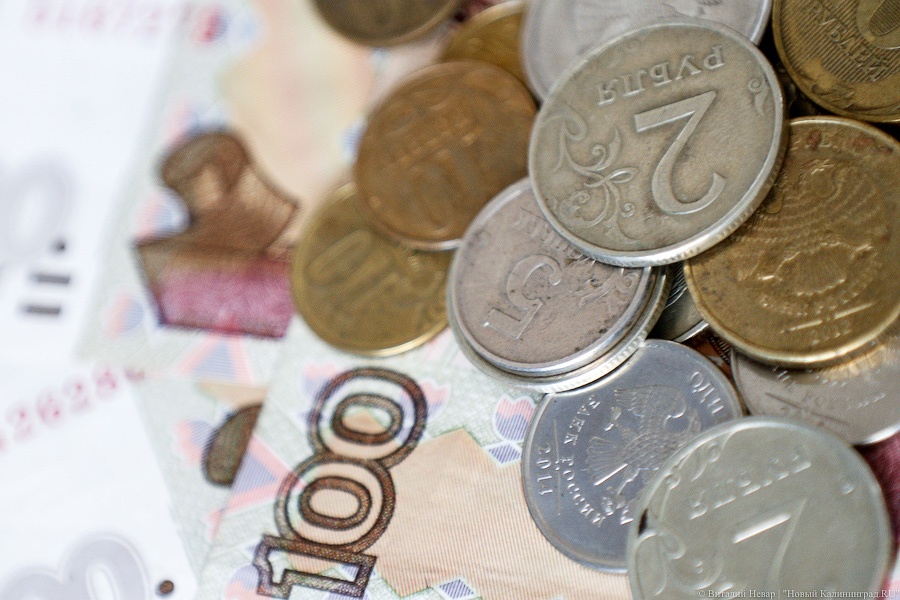 Минэкономики нашло новую причину роста инфляции в России — это Кубок конфедераций
