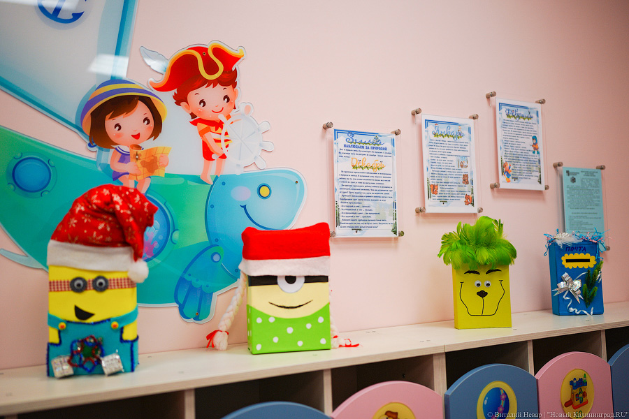 Власти заключают контракт на строительство детсада по ул. Благовещенской