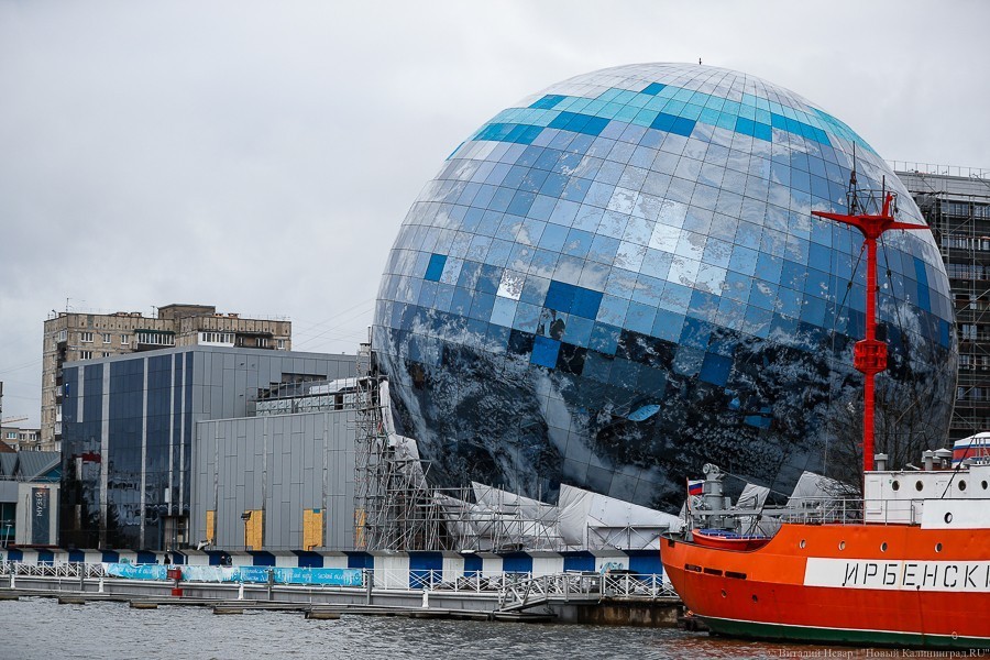 Сроки сдачи шарообразного здания Музея Мирового океана перенесены еще на полгода