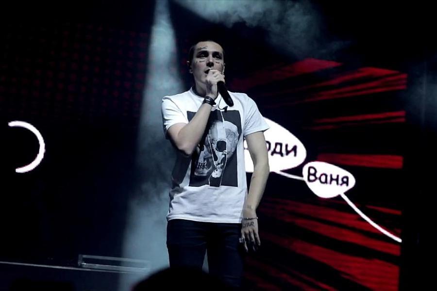 Минюст внес рэпера Face в реестр СМИ-иностранных агентов