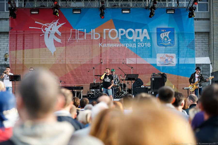 Ярошук: артистов, которых приглашали на День города, переманил в Нью-Йорк олигарх