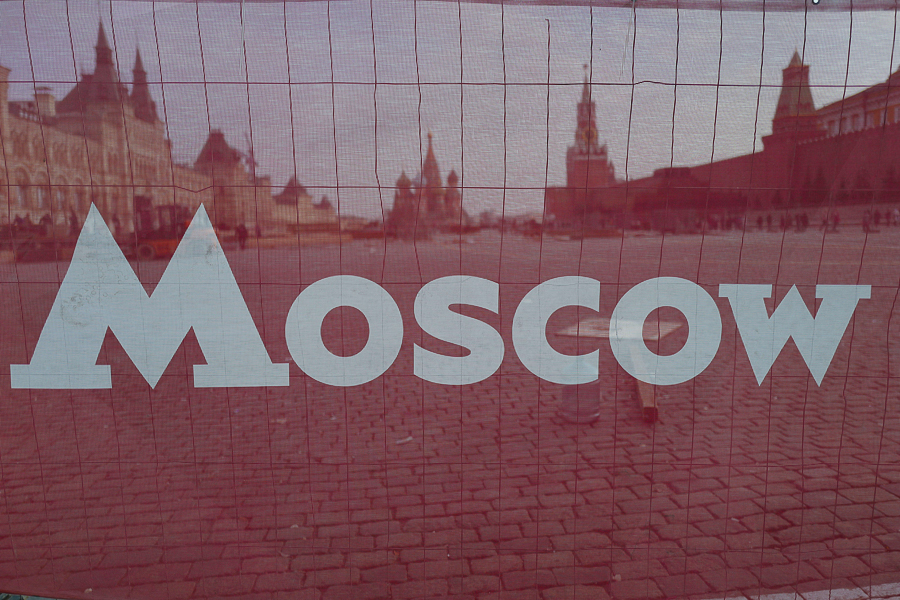 Собянин: в Москве 90% заболевших инфицированы агрессивным «индийским» штаммом
