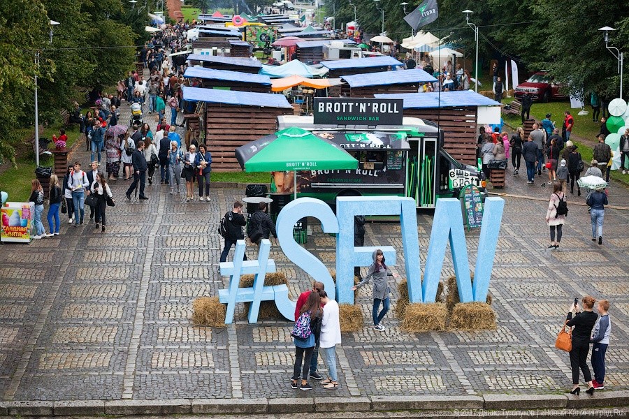 Шашлычный дым, горячее сердце: как прошёл Kaliningrad Street Food Weekend