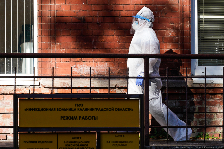 В оперштабе рассказали о новых случаях коронавируса