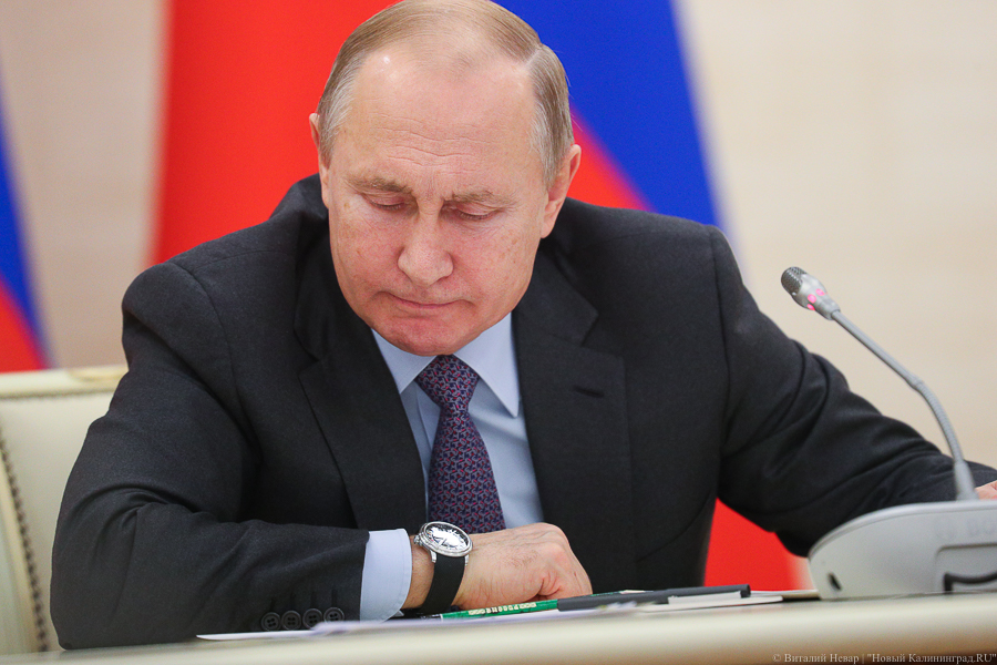 Путин предложил создать госфонд для помощи семьям погибших в СВО