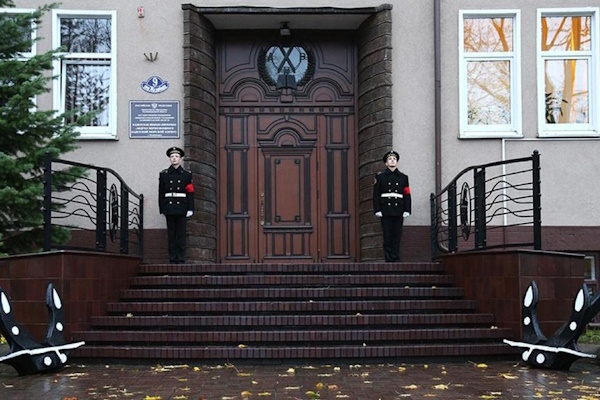 Продолжается набор кадет в Андрея Первозванного Кадетский морской корпус