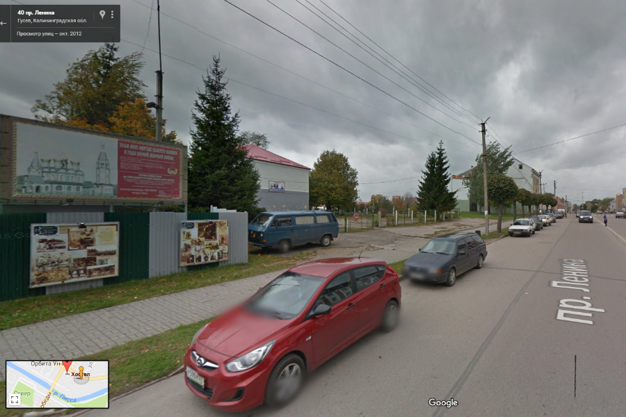 В Гусеве к концу ноября намерены отремонтировать набережную за 5,1 млн рублей