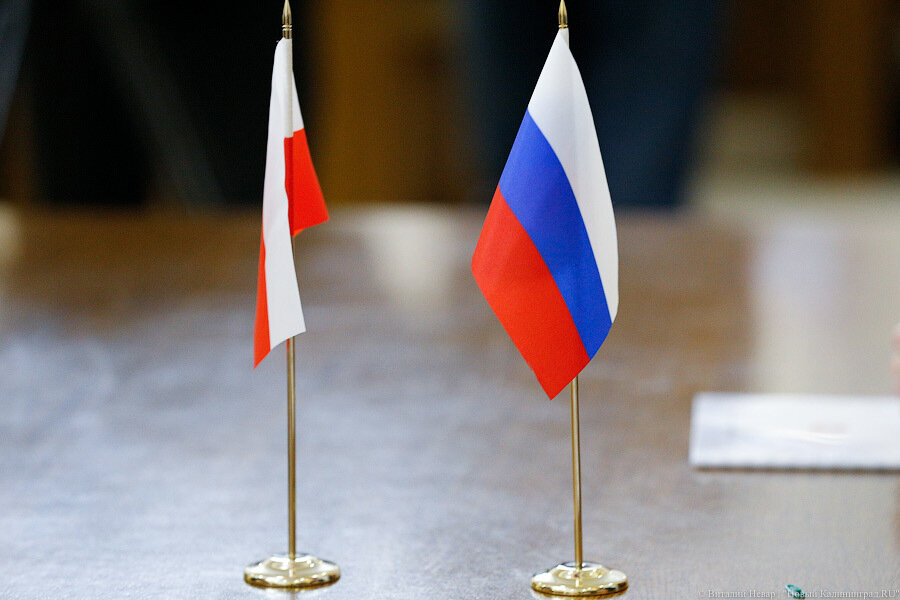 МИД России ответил Польше на требование о репарациях