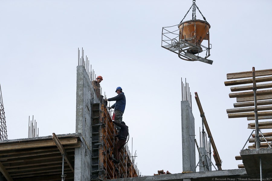 Облстат: в Калининградской области объём строительства жилья вырос в полтора раза