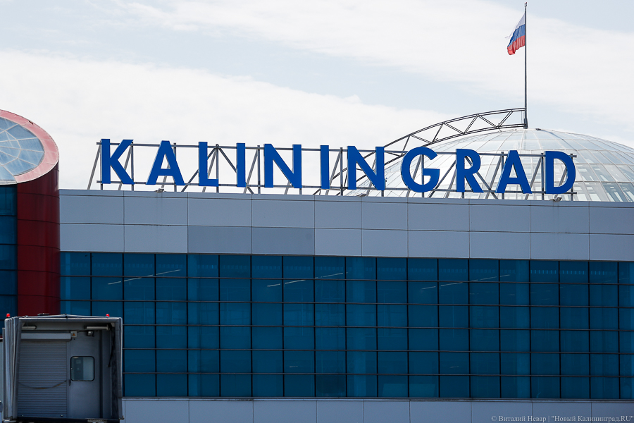 Гендиректор «Храброво» рассказал о перспективах возобновления авиарейсов в Варшаву