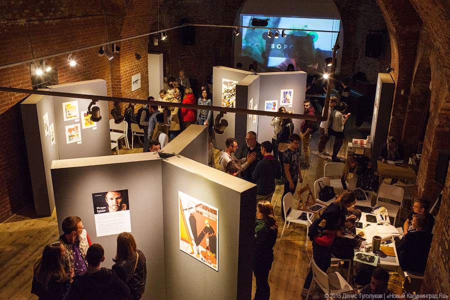 Кураторы арт-пространства «Ворота» приглашают горожан на художественную акцию