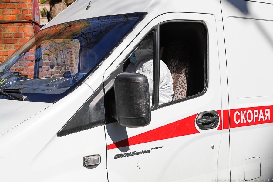 В Калининградской области выявили еще 40 случаев коронавируса