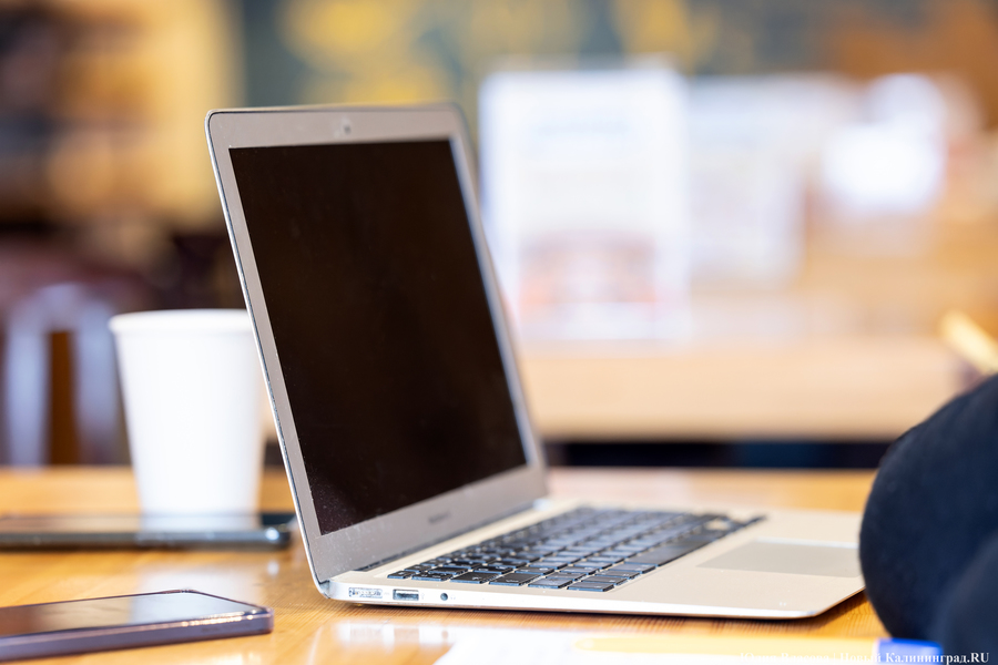 В России намерены ввести технологический сбор