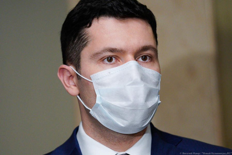 Алиханов об отставании «Мириам» по объектам: не надо заниматься попыткой объять необъятное