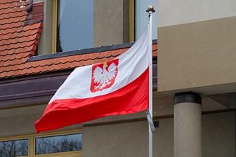 Польская Любава стала членом сети «Городов без спешки»
