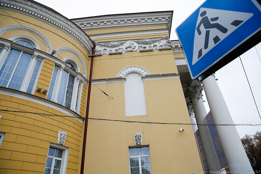 Драмтеатр заказал дизайн-проект туалетов почти за полмиллиона рублей