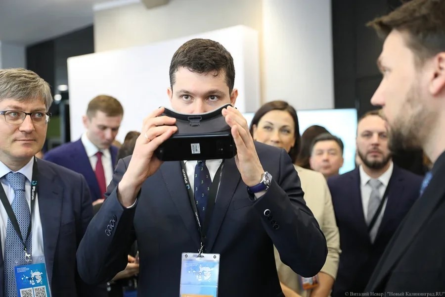 Мишустин включил Алиханова в комиссию по инновационному развитию России 