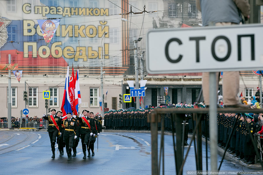 Из-за коронавируса мероприятия на 9 мая в Калининграде сильно сократили